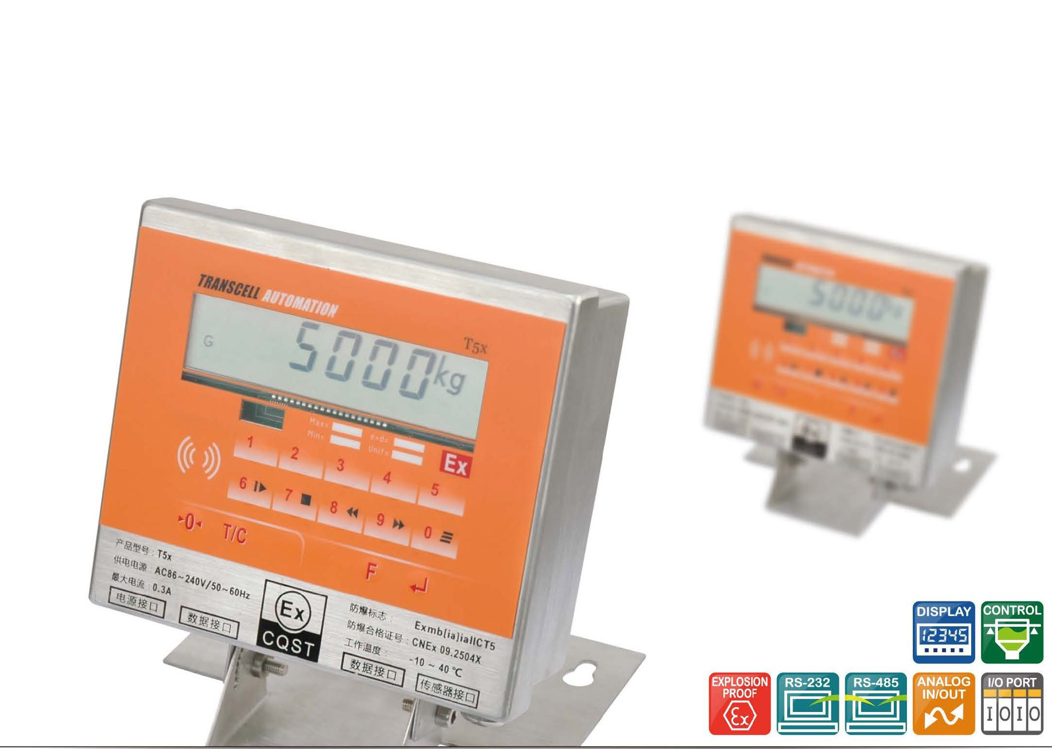 美国 Transcell T5 本安防爆称重终端