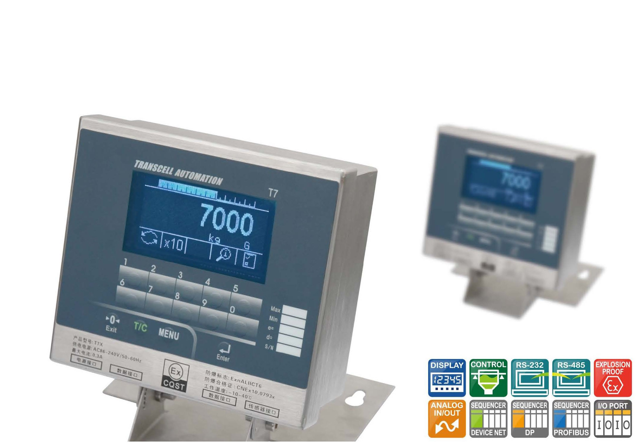 美国 Transcell T7 高性能称重终端